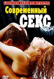 Документальное