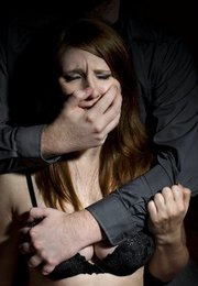 Изнасилование