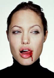 Знаменитости