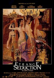 Утешение чужаков