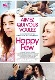 Несколько счастливцев