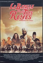 Битва трёх королей