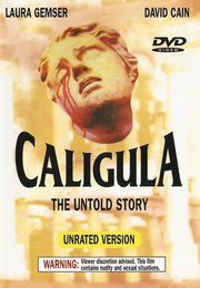 Калигула: Нерассказанная история