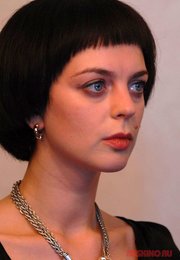 Кристина Кузьмина