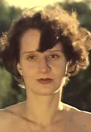 Мария Гангус