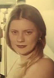 Ирина Забродина