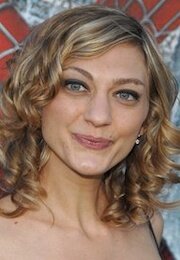 Маджейна Това