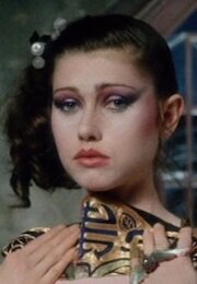 Изабель Ийе