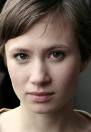 Алина Левшин