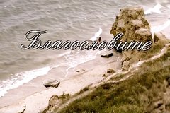 18-тилетння малышка плавает в море голышом